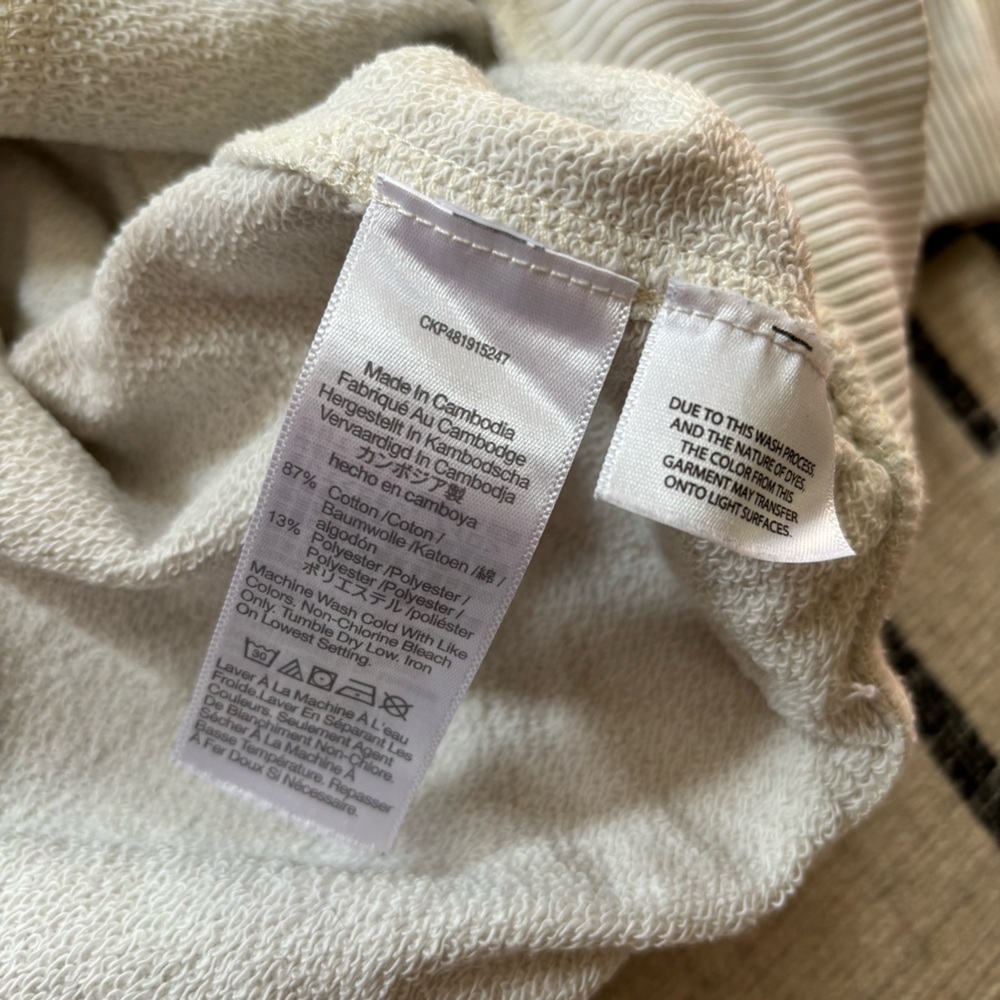 Madewell | Size L | Cream Hoodie - Picture 5 of 8